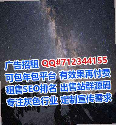 张掖借卵子保安经营部